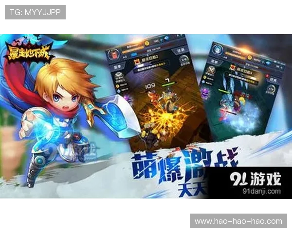 九游集团娱乐平台最新优惠活动不断,丰富的奖励机制让玩家尽享福利盛宴 九游集团娱乐平台最新优惠活动不断,丰富的奖励机制让玩家尽享福利盛宴