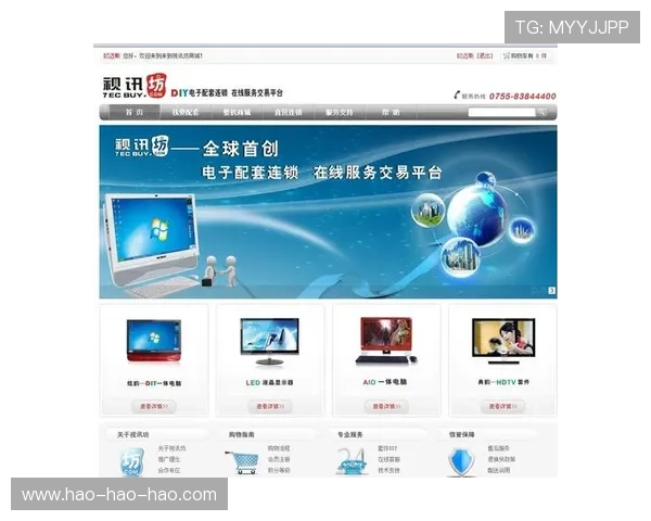 ag视讯官网首页最新平台全面介绍,提供最优质的游戏体验与安全保障 ag视讯官网首页最新平台全面介绍,提供最优质的游戏体验与安全保障
