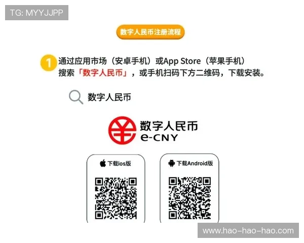 币游国际ag：最新优惠活动与注册流程详细指南