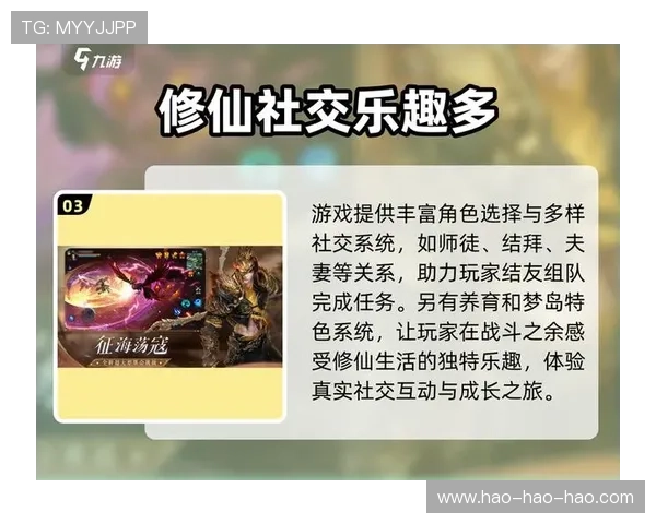 J9九游VIP直营：九游VIP直营平台助力玩家轻松获取丰富游戏奖励