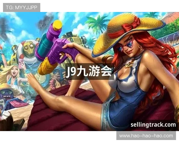 J9九游真人平台:多样化的真人游戏玩法满足不同玩家需求 J9九游真人平台:多样化的真人游戏玩法满足不同玩家需求