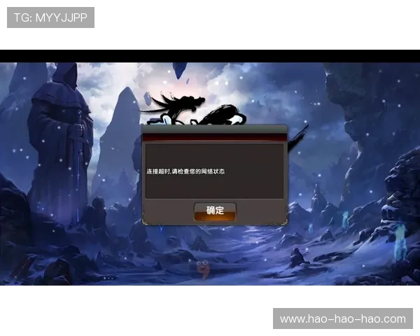 九游5G电子游戏支持高速网络连接,带来流畅不卡顿的极致游戏体验 九游5G电子游戏支持高速网络连接,带来流畅不卡顿的极致游戏体验