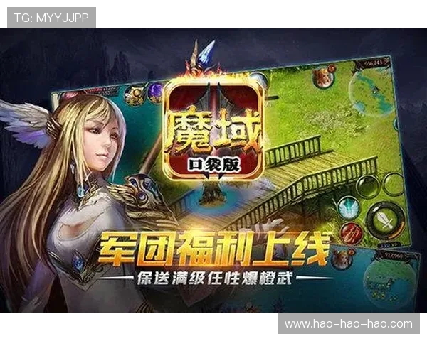 九游会官网在线平台提供最新游戏资讯和安全保障服务