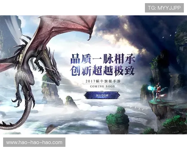 九游体育旗舰厅官方地址详细解析，提供最全面的官方地址导航与使用指南