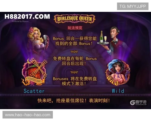 9游网址娱乐平台优惠活动不断,丰富的奖励机制让玩家享受更多实惠