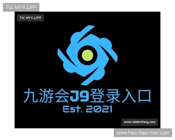 九游会J9.com平台注册成功后如何进行账户管理与安全设置