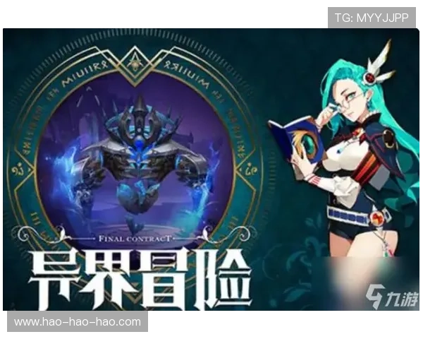 九游会地址安全指南，避免假冒网站确保账户安全的实用技巧