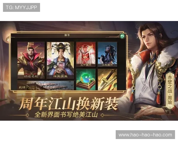 九游app下载朕的江山为喜欢历史策略游戏的玩家提供极致体验