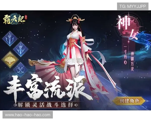 九游娱乐旗舰厅客户端常见问题解决方案,帮助玩家快速上手游戏 九游娱乐旗舰厅客户端常见问题解决方案,帮助玩家快速上手游戏