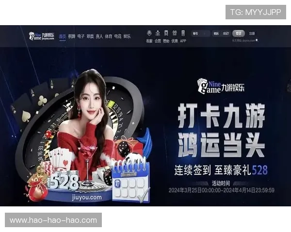 九游娱乐真人国际平台新手入门指南,轻松掌握游戏技巧快速获胜 九游娱乐真人国际平台新手入门指南,轻松掌握游戏技巧快速获胜