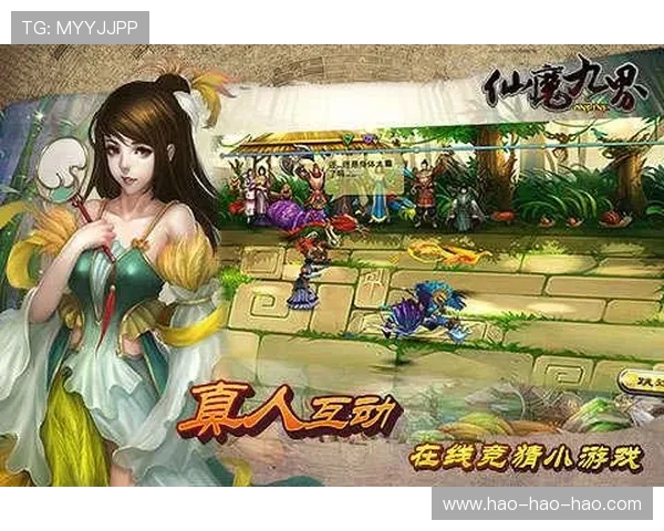 九游官网下载最新版本,确保游戏体验流畅不卡顿的最佳选择 九游官网下载最新版本,确保游戏体验流畅不卡顿的最佳选择