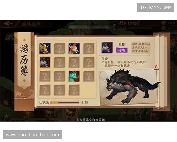 九游注册新账号的步骤详解,教你如何顺利注册并开启精彩的游戏体验 九游注册新账号的步骤详解,教你如何顺利注册并开启精彩的游戏体验