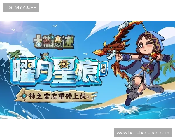 获取9游平台中心下载的最新版本，确保你的游戏更新及时