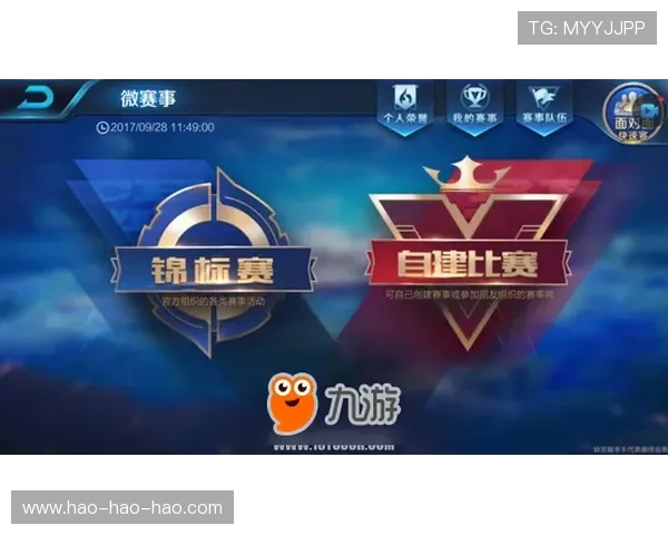 通过ag电游厅官网参与最新的线上赛事，赢取丰厚的奖金和荣誉称号