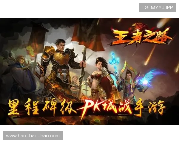九游体育app网页版入口官方入口地址推荐，提供安全稳定的登录通道保障用户体验