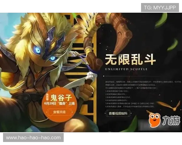 九游大厅链接安全可靠,确保玩家游戏体验无忧的官方入口指南 九游大厅链接安全可靠,确保玩家游戏体验无忧的官方入口指南