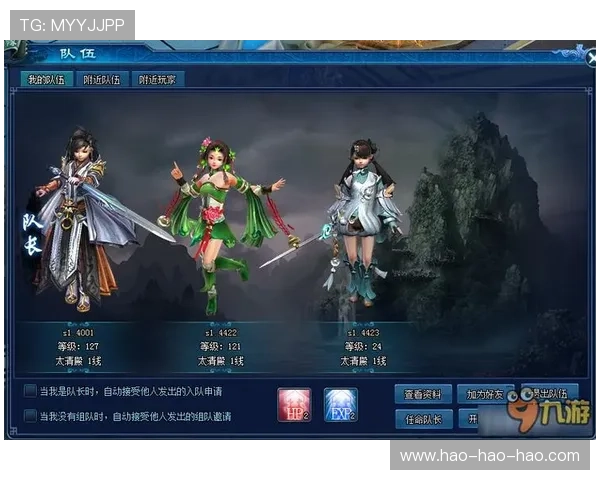 九游社区网页版如何快速注册登录提升你的游戏社交体验 九游社区网页版如何快速注册登录提升你的游戏社交体验