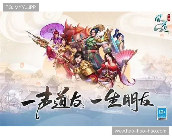 九游传奇盒子下载最新版本，安全稳定的游戏下载平台推荐