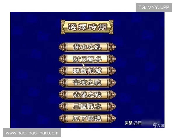 九游入口登录流程详细指南,帮助新手玩家轻松注册登录享受优质游戏体验 九游入口登录流程详细指南,帮助新手玩家轻松注册登录享受优质游戏体验