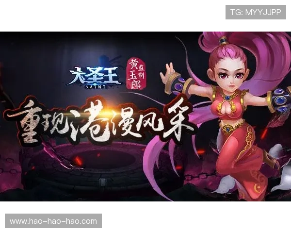 九游娱乐旗舰厅客户端常见问题及解决方案，帮助玩家轻松应对各种使用难题