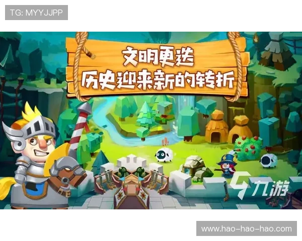 九游官方正版下载app最新版本免费下载，享受极速安装与稳定运行的极致游戏体验