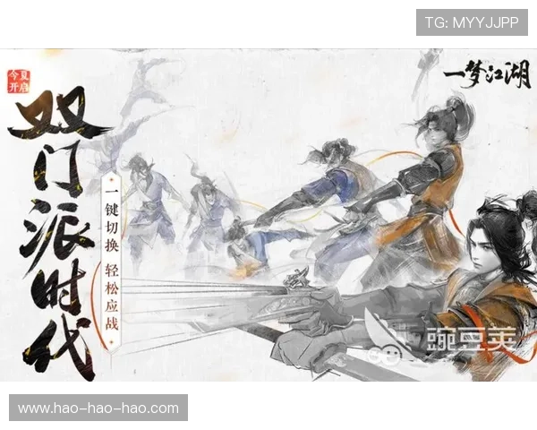 九游官网在线玩手游客户端下载指南,详细步骤帮你轻松开启游戏之旅